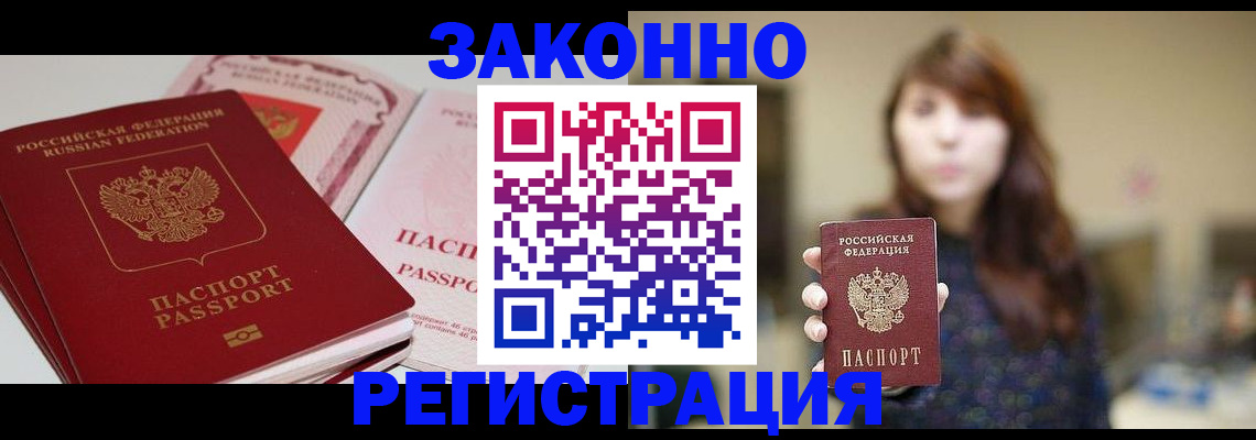 форма 3 в Костроме